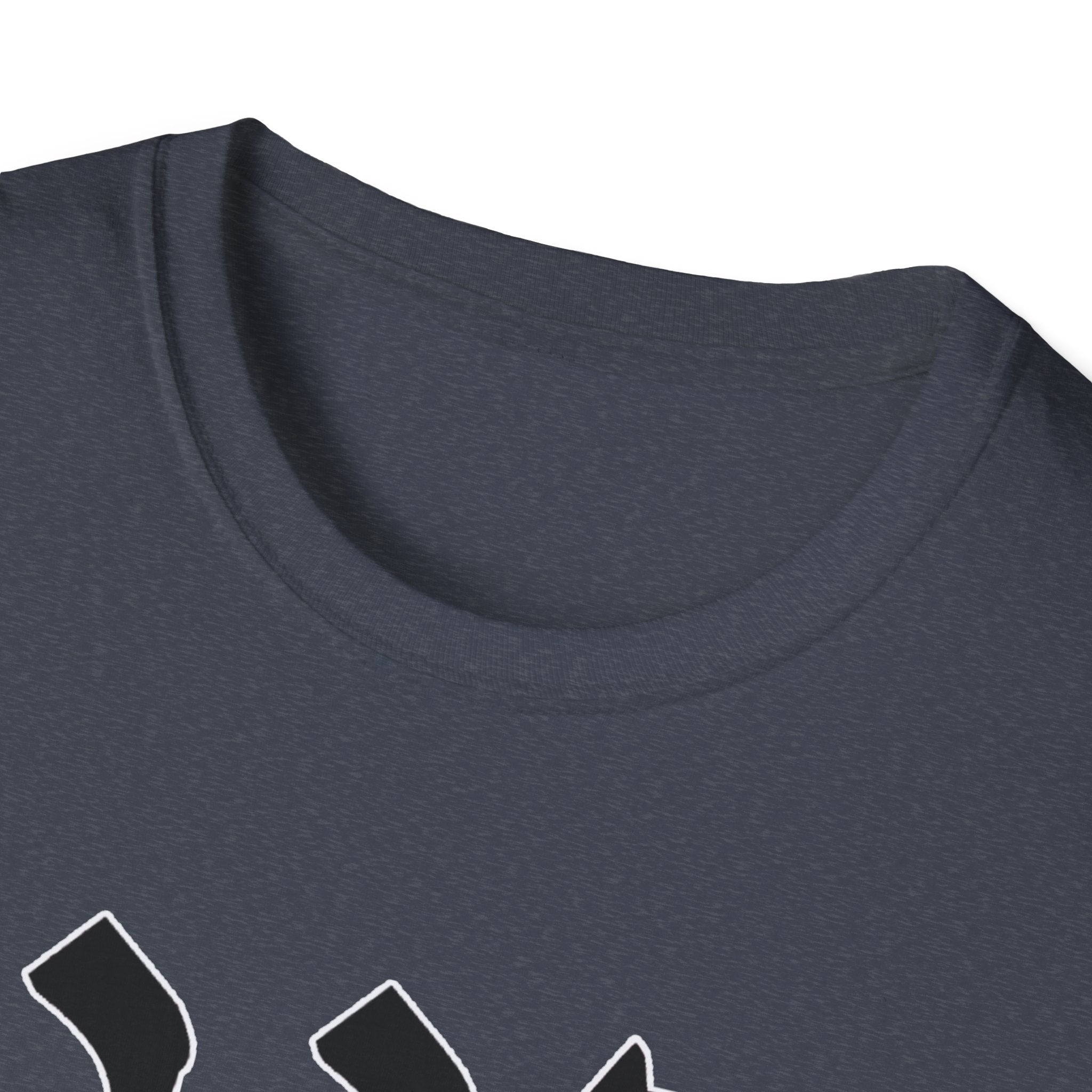 Hineni  Here Am I Send Me  T-Shirt