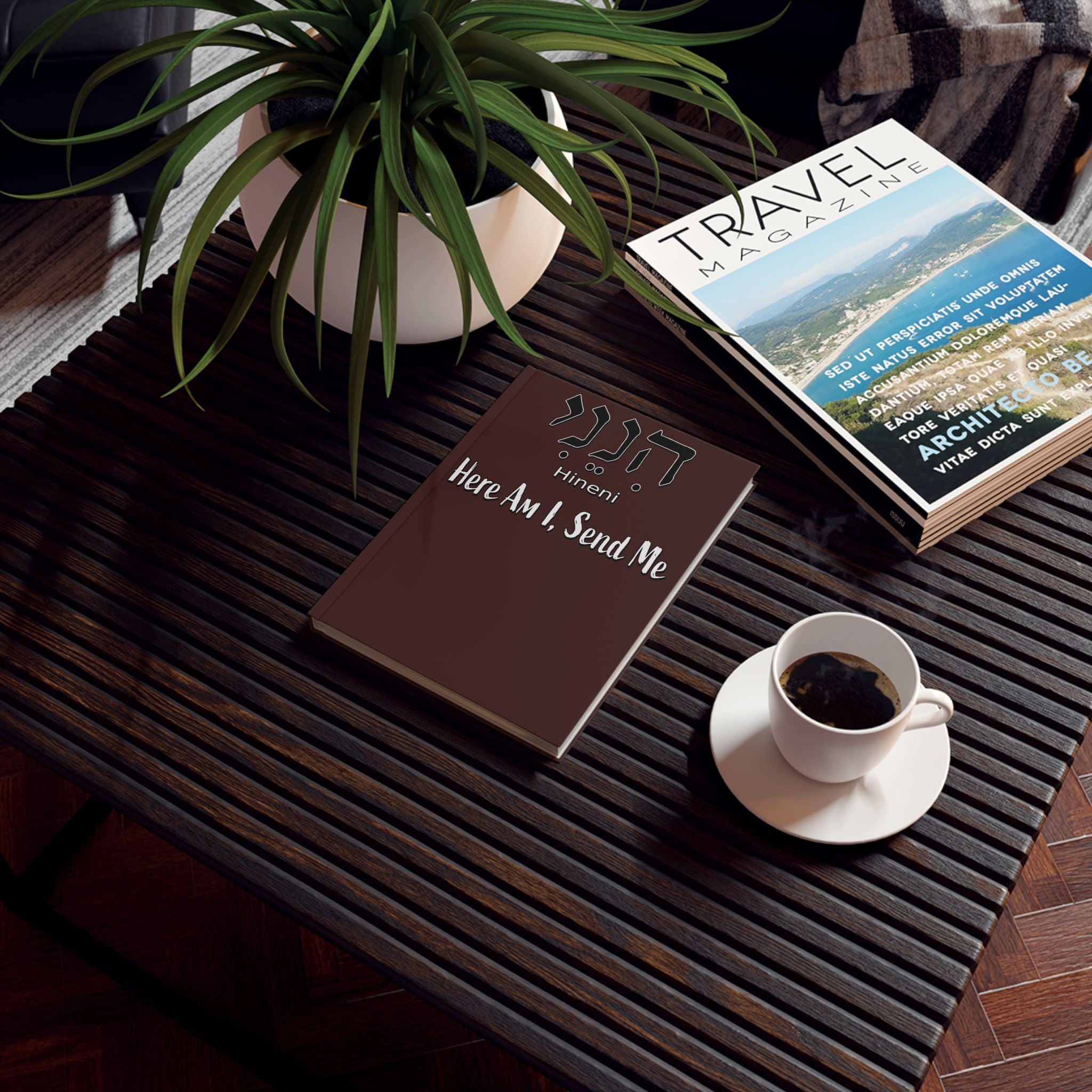 Hineni Notebook
