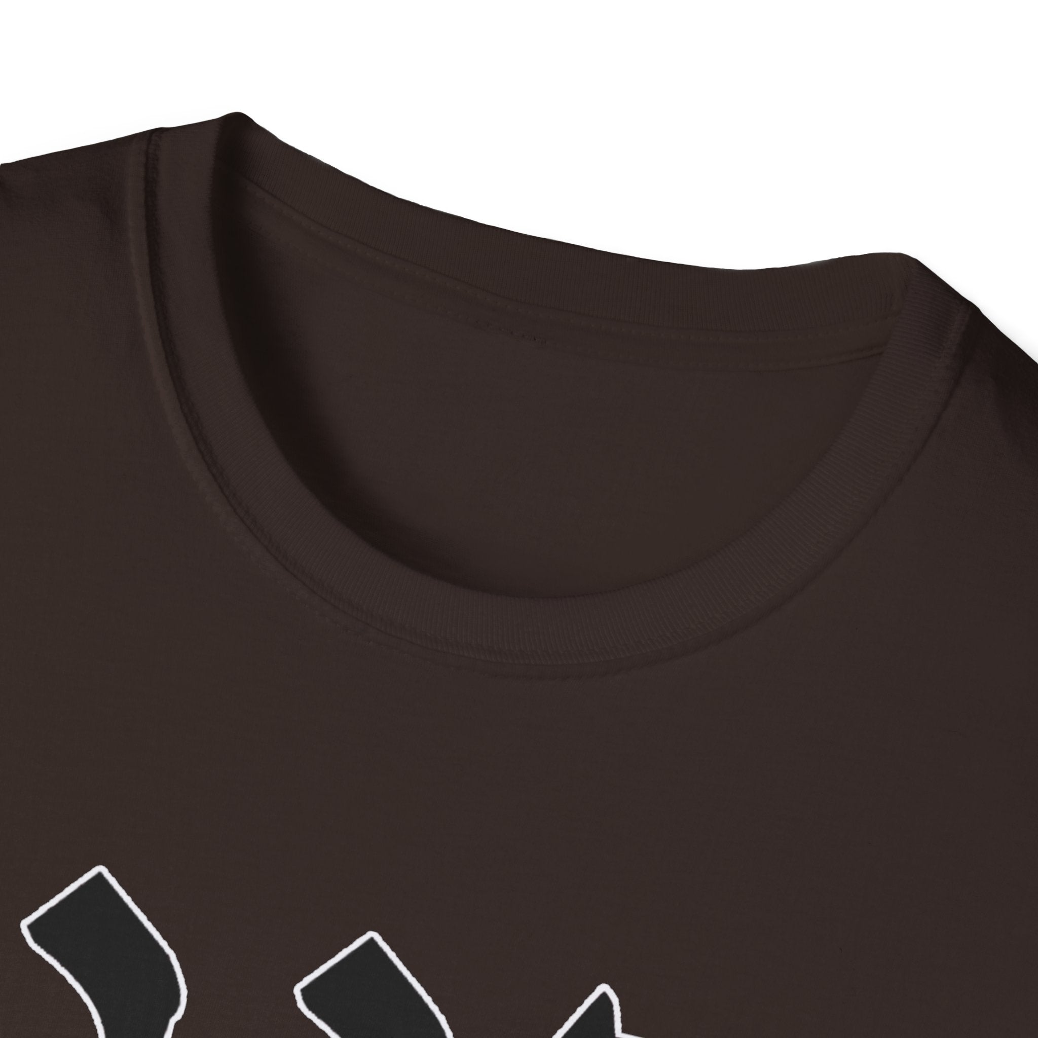 Hineni  Here Am I Send Me  T-Shirt