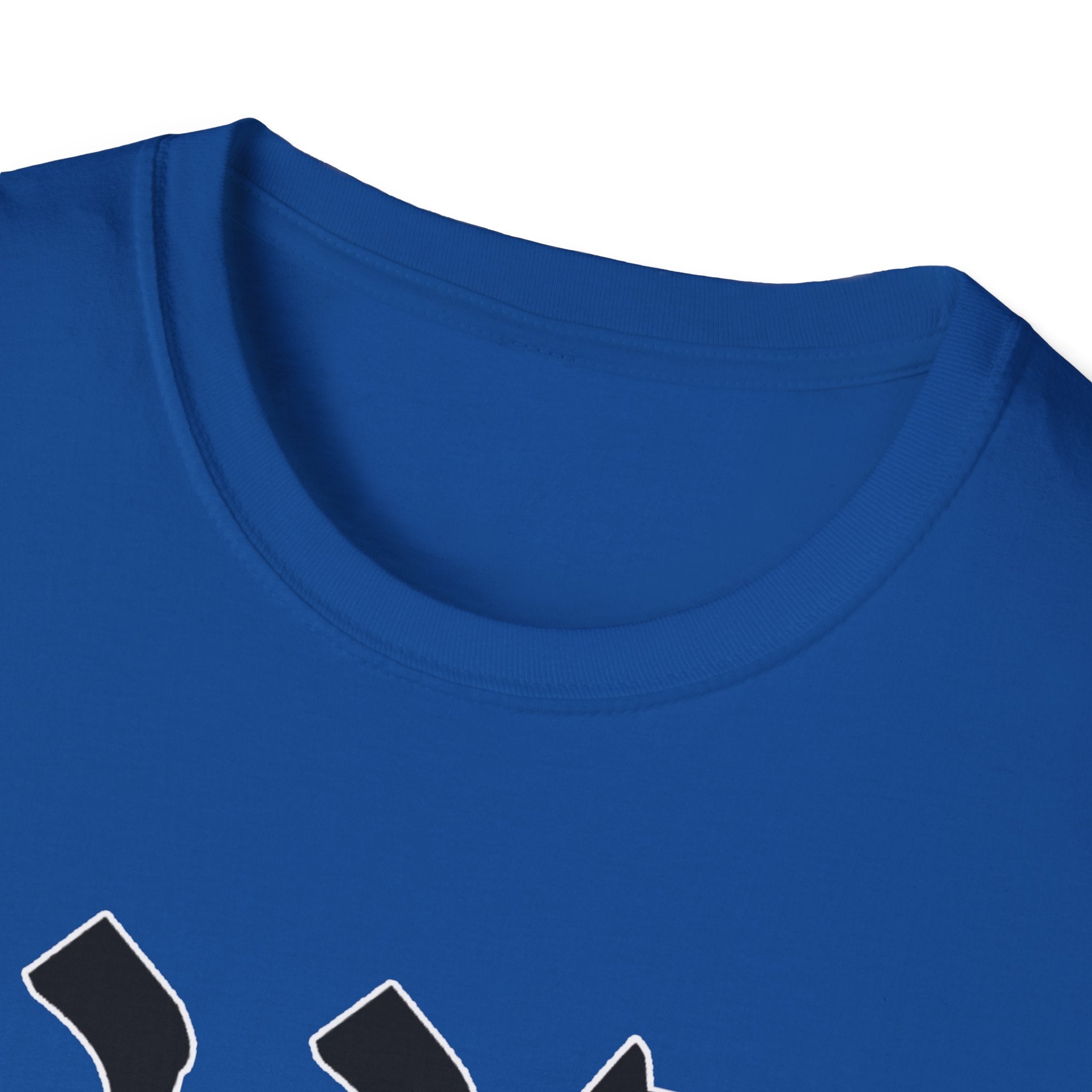 Hineni  Here Am I Send Me  T-Shirt