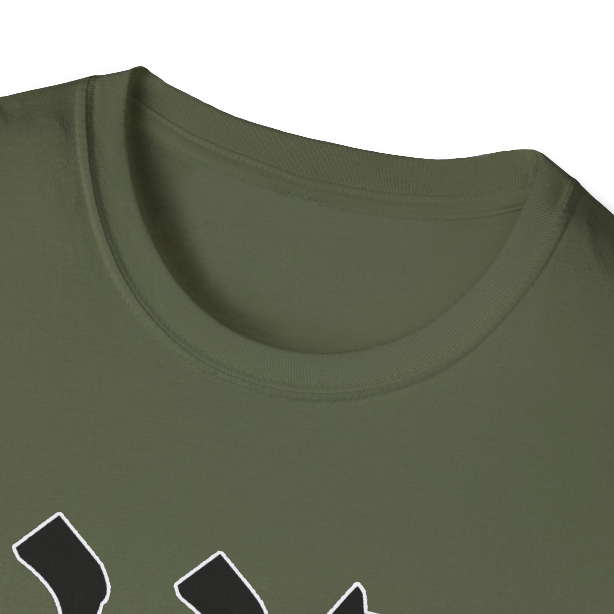 Hineni  Here Am I Send Me  T-Shirt